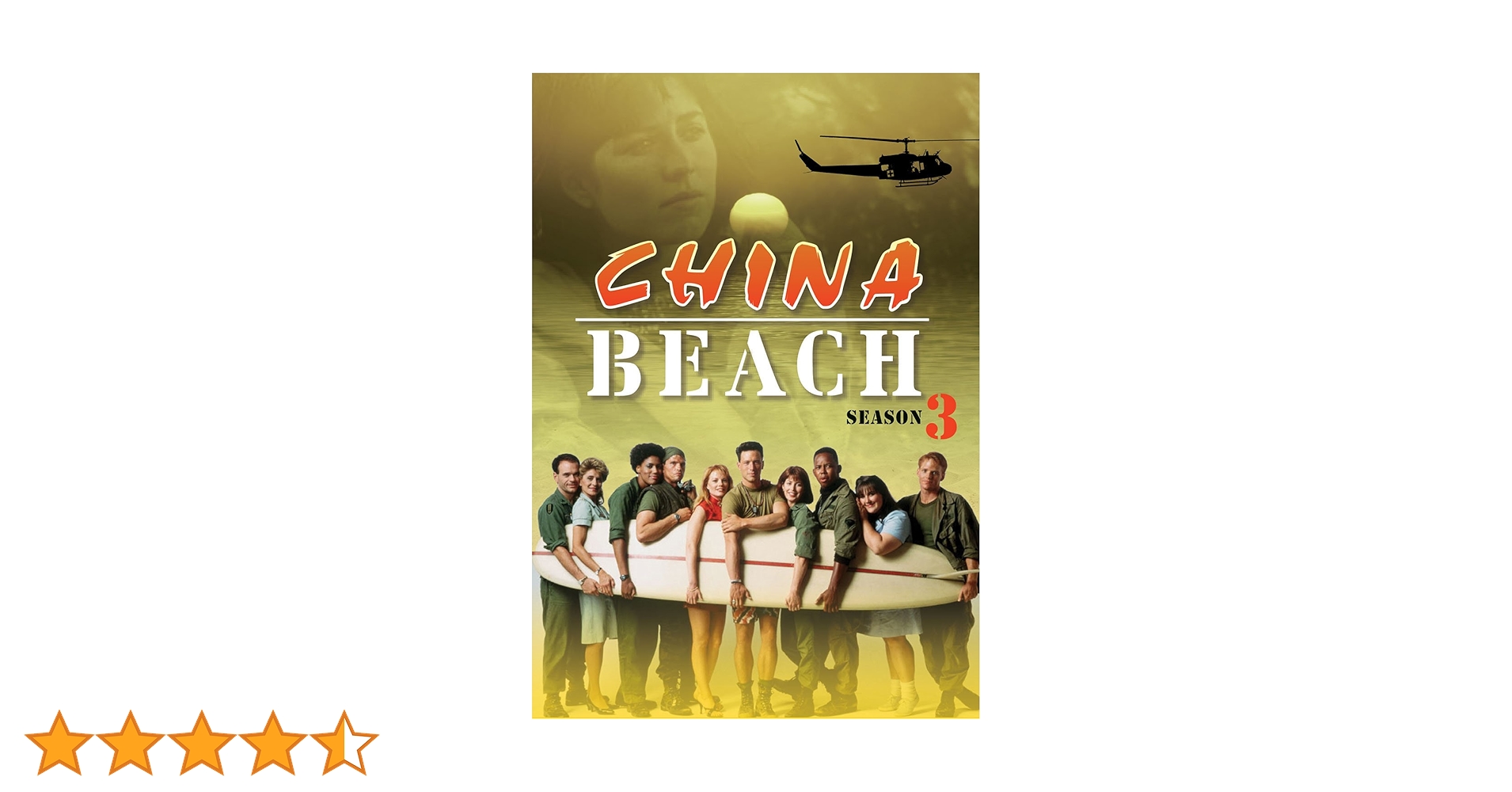 その他 China Beach: Complete Season 3/ [DVD] Amazon.com: China Beach: The Complete Series : Marg